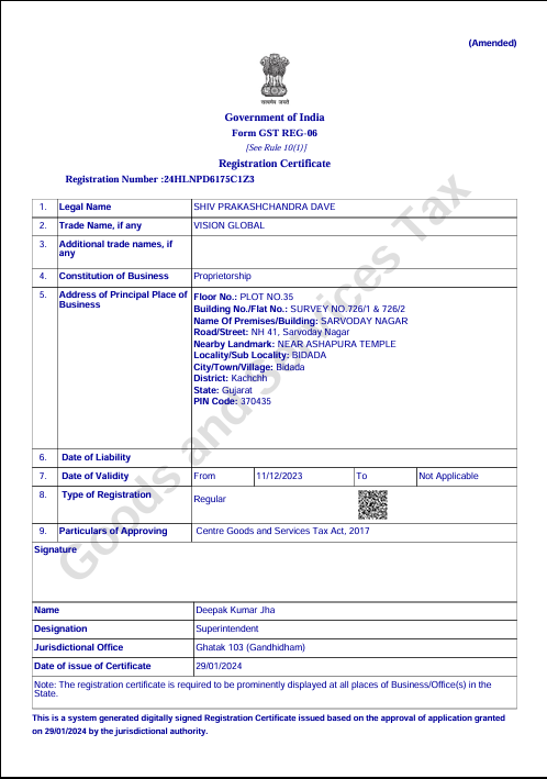GST Registration certificate